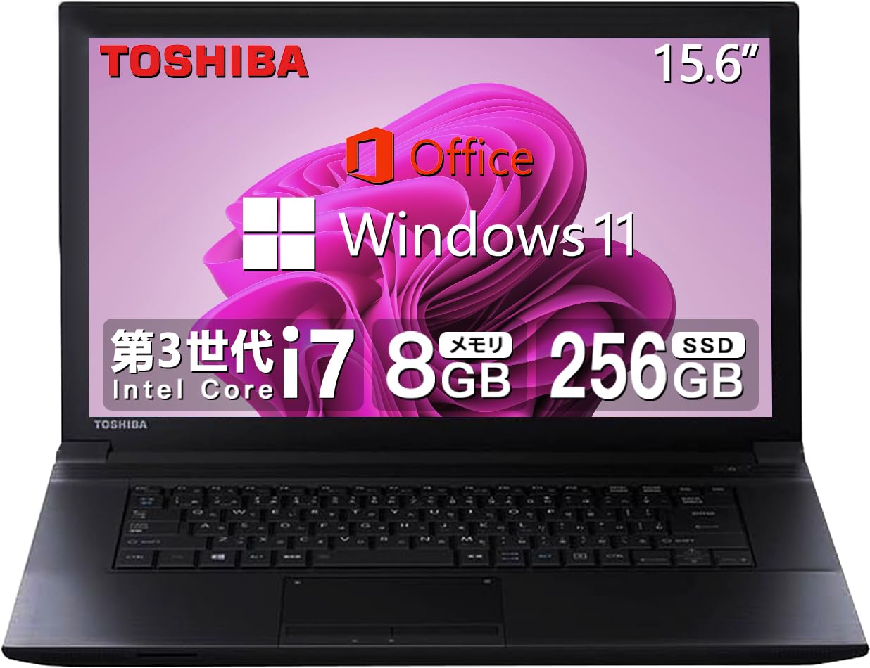 S205 TOSHIBAノートパソコンSSD第8世代Windows11オフィス付 S205