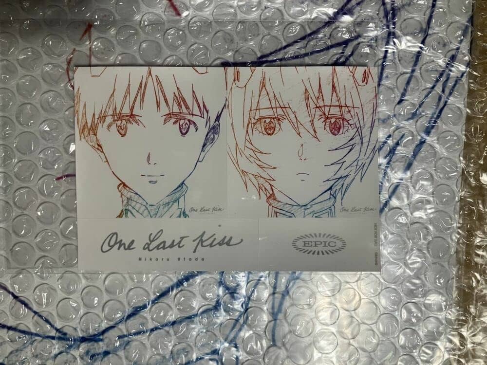 One Last Kiss 宇多田ヒカル（メガジャケ付）限定 Amazon.co.jp