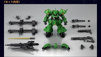 Amazon | ガンダム 機動戦士 GフレームFA プロトタイプケンプファー