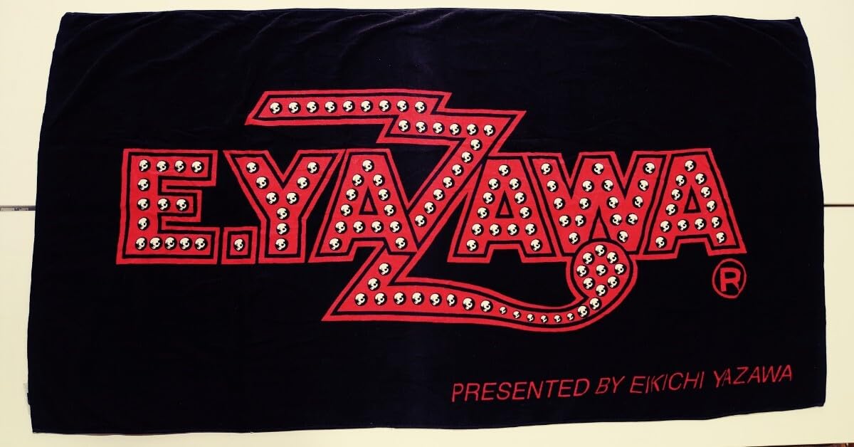 レア 稀少 矢沢永吉（YAZAWA）スペシャルビーチタオル レア 稀少 矢沢