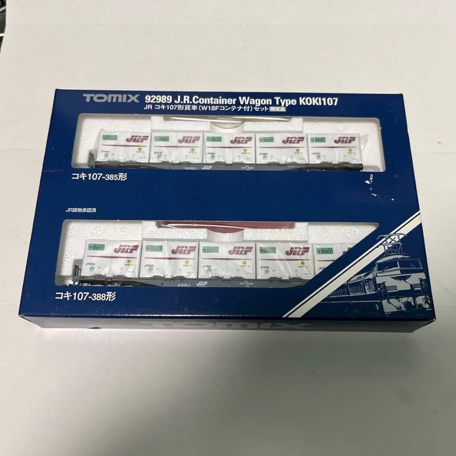 Amazon.co.jp: TOMIX 92989 JR コキ107形貨車 W18Fコンテナ付 2両