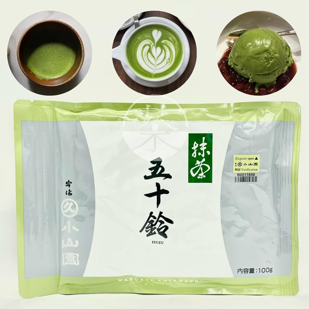 丸久小山園 抹茶 五十鈴 いすず 100g袋×5