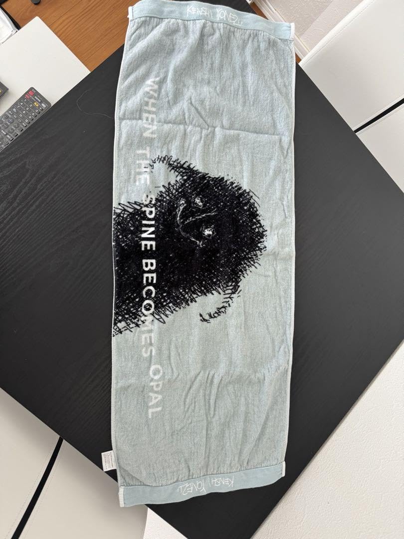 Amazon｜米津玄師ツアーグッズタオル 脊椎がオパールになる頃