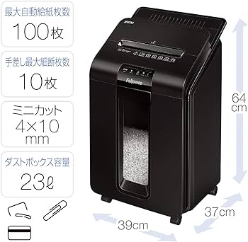 Amazon.co.jp: フェローズ シュレッダー 業務用 オートフィード ミニ