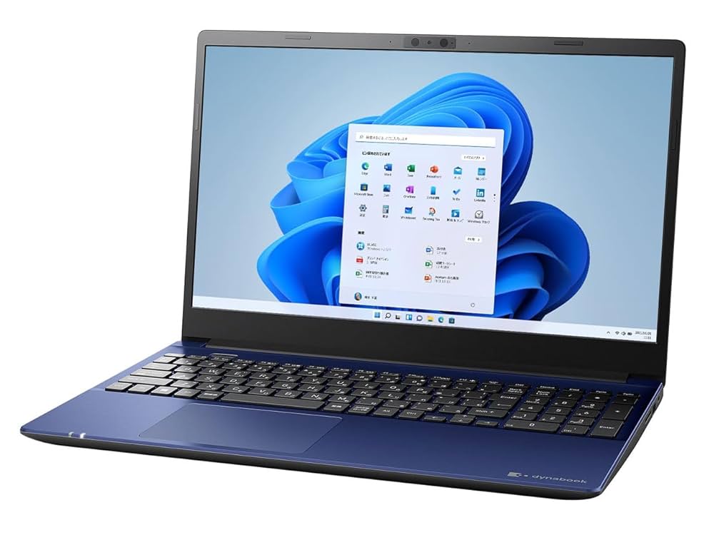 dynabook ノートPC Core i7 15.6インチ