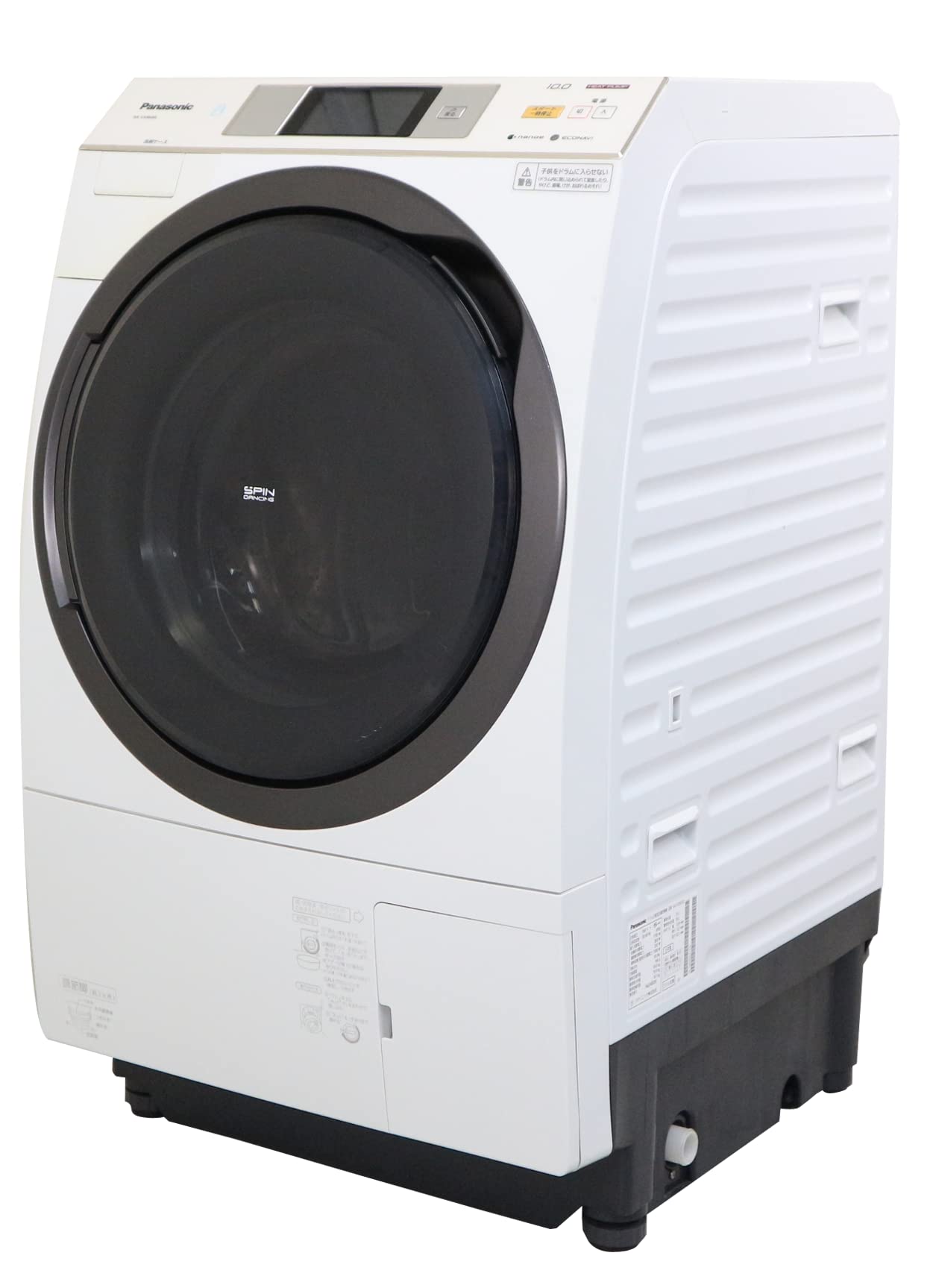 Panasonic ドラム式洗濯機 NA-VX7500L 送料無料 楽天市場】Panasonic