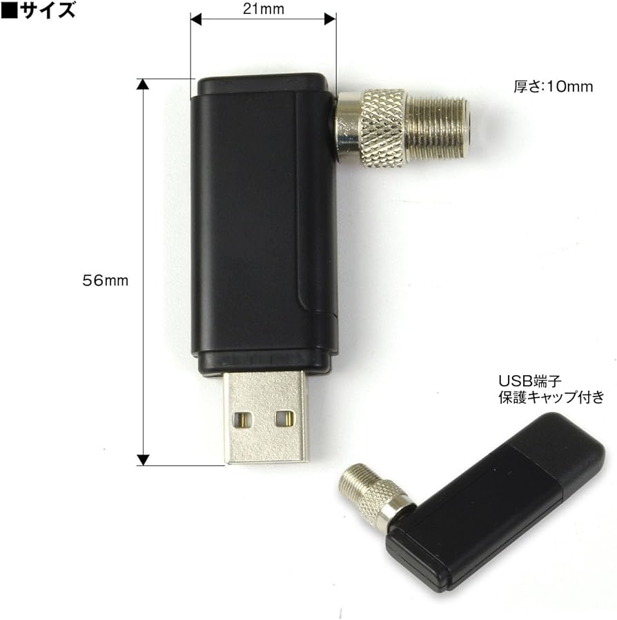 Amazon.co.jp: テレビチューナー USB パソコン用 ノート デスクトップ