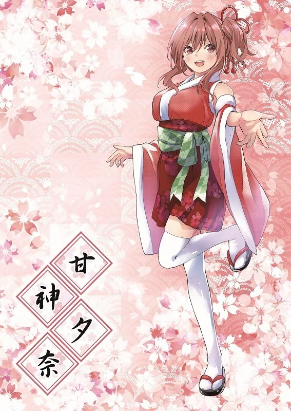 WS 甘神さんちの縁結び 君と縁を結んで 夕奈 SEC＋ サイン ヴァイス