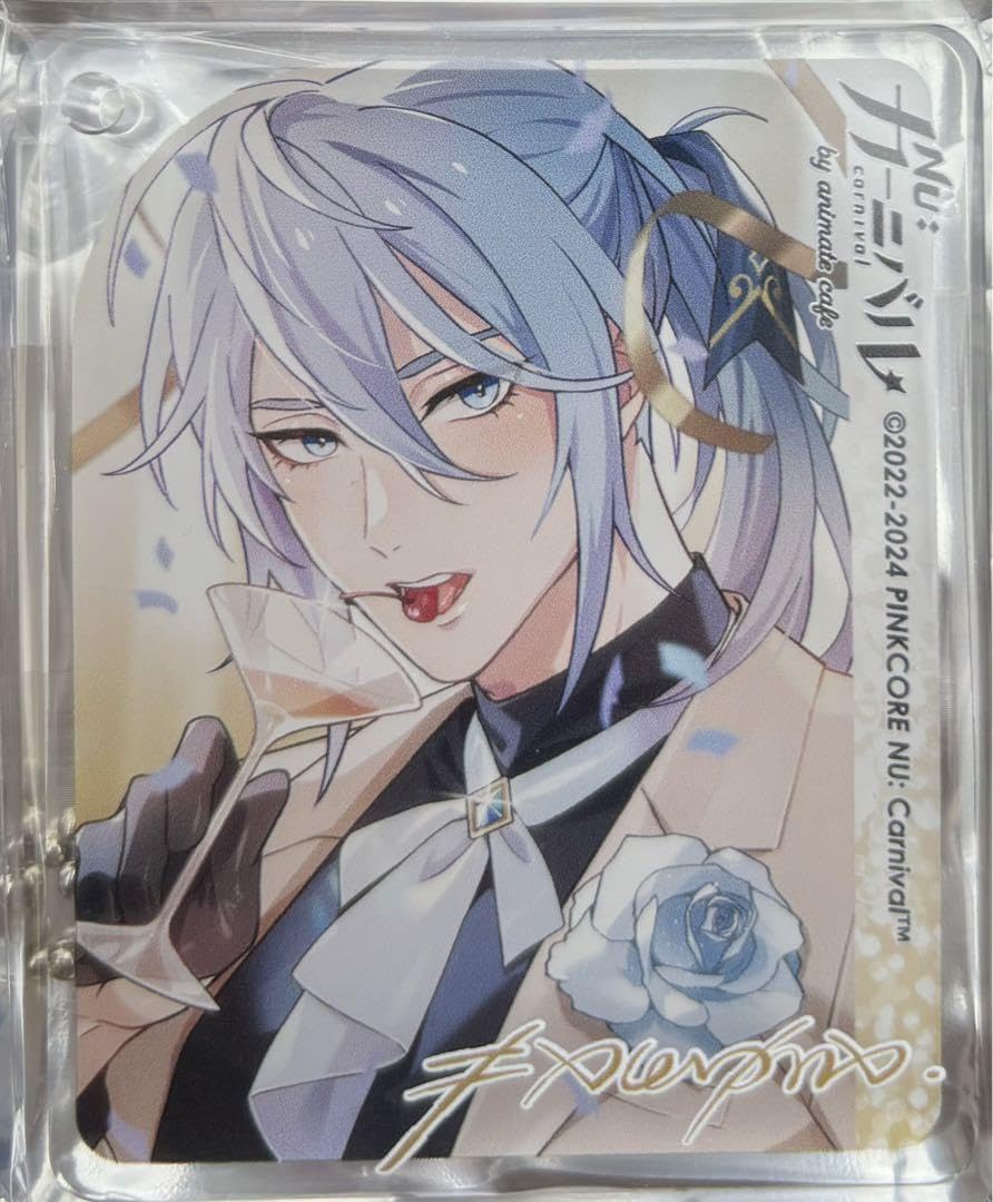 NU：カーニバル ぬかに ニューカーニバル エドモンド 20枚 NU