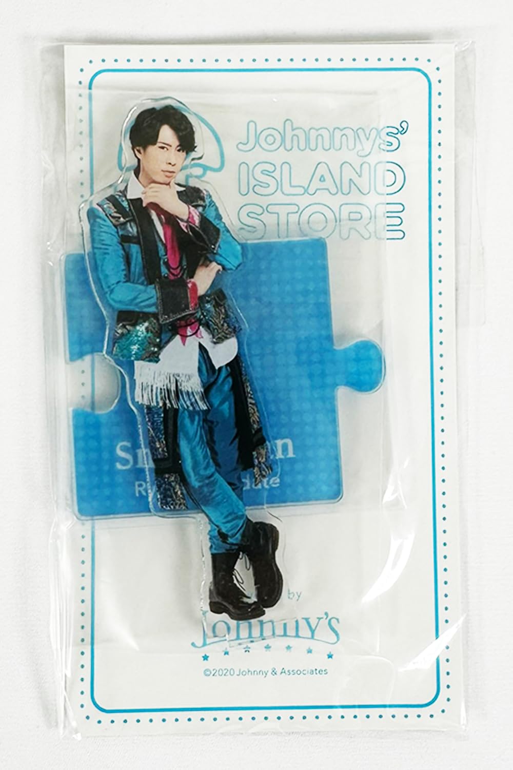 Amazon | Snow Man アクリルスタンド アイランドストア 第3弾 20夏