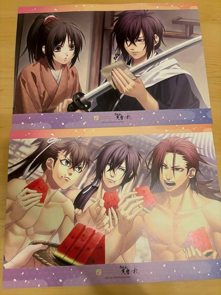 Amazon.co.jp: 薄桜鬼 天雲ノ抄 斎藤 原田 藤堂 オトメイトガーデン