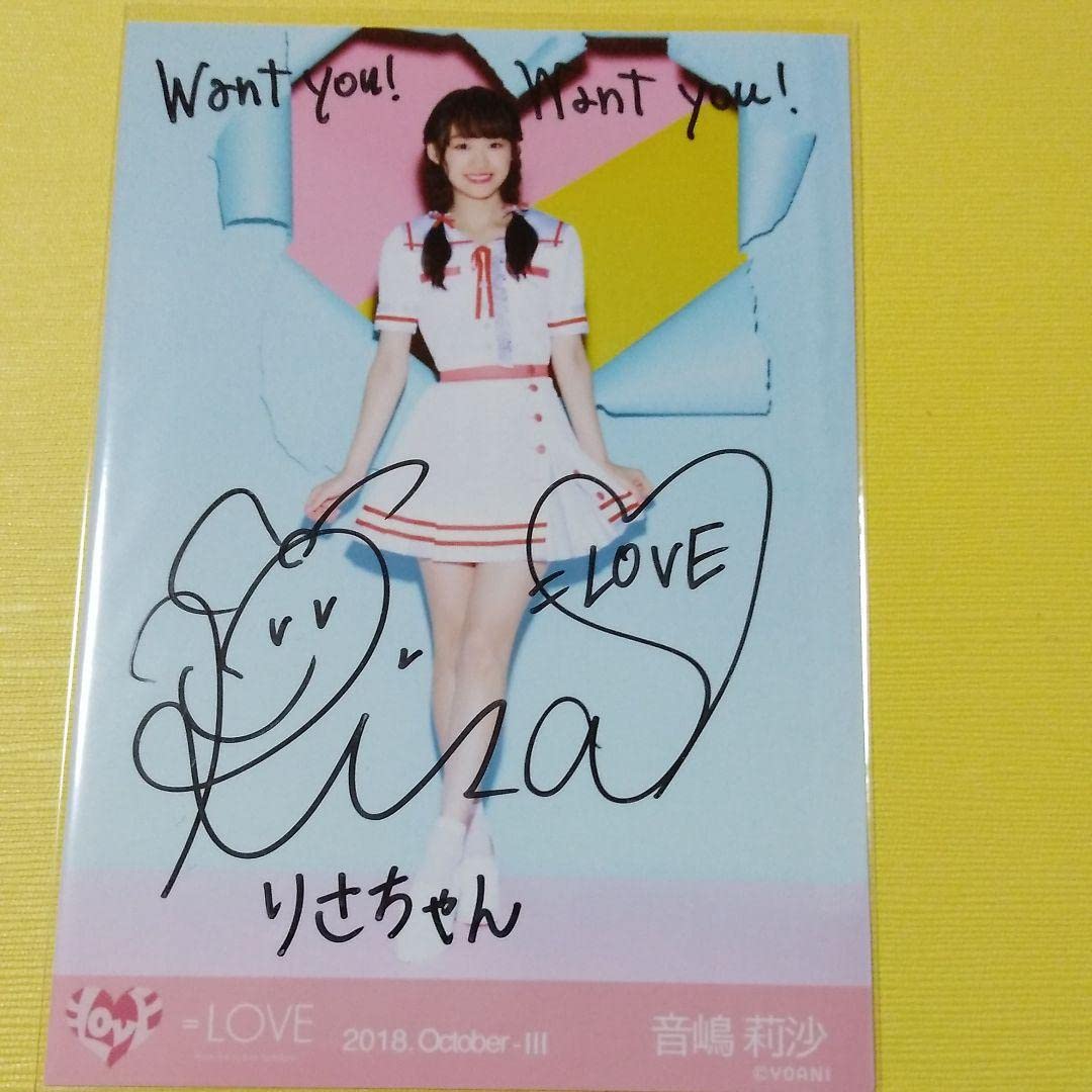 LOVE イコラブ 音嶋莉沙 サイン入りチェキ 【公式通販】