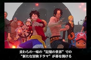 Amazon.co.jp: ONE PIECE ODYSSEY デラックスエディション -Switch