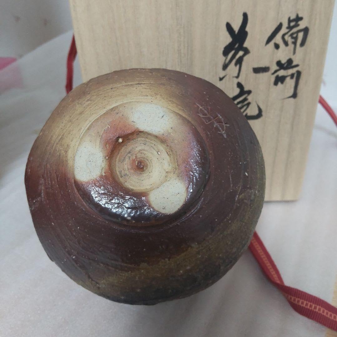 Amazon | 備前焼抹茶茶碗 末廣学 | ノーブランド品 | 抹茶碗 通販