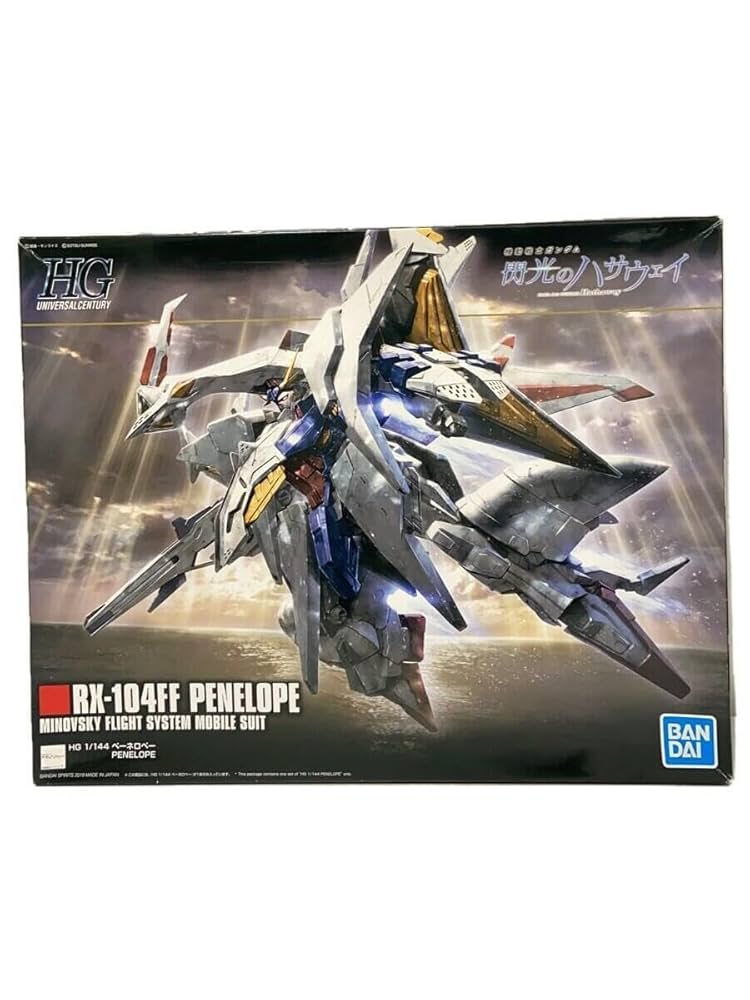 RX-104FF ペーネロペー とGUNDAM とゴッグガンプラ 3点セット RX-104FF