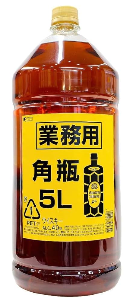 サントリー 特製〈角〉 5L AL40% 30mlポンプ付き サントリー 特製〈角