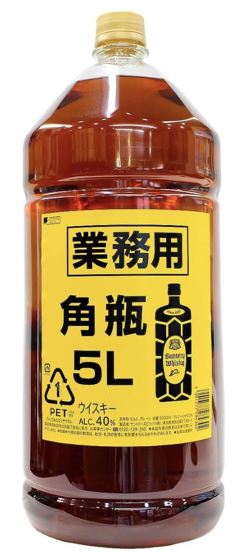 ウイスキー角5L
