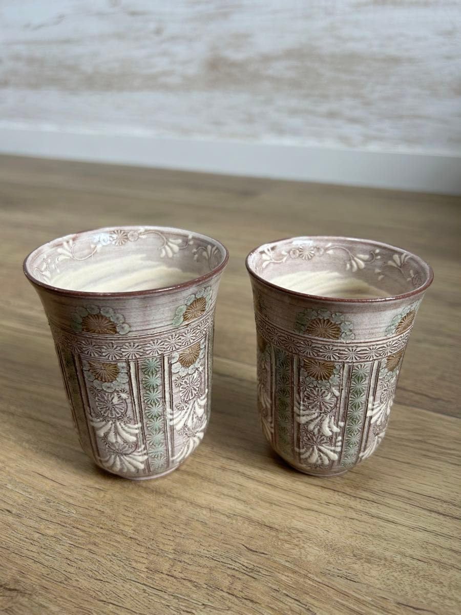 京焼・清水焼 紫三島 透かし大鉢 森里 秀夫