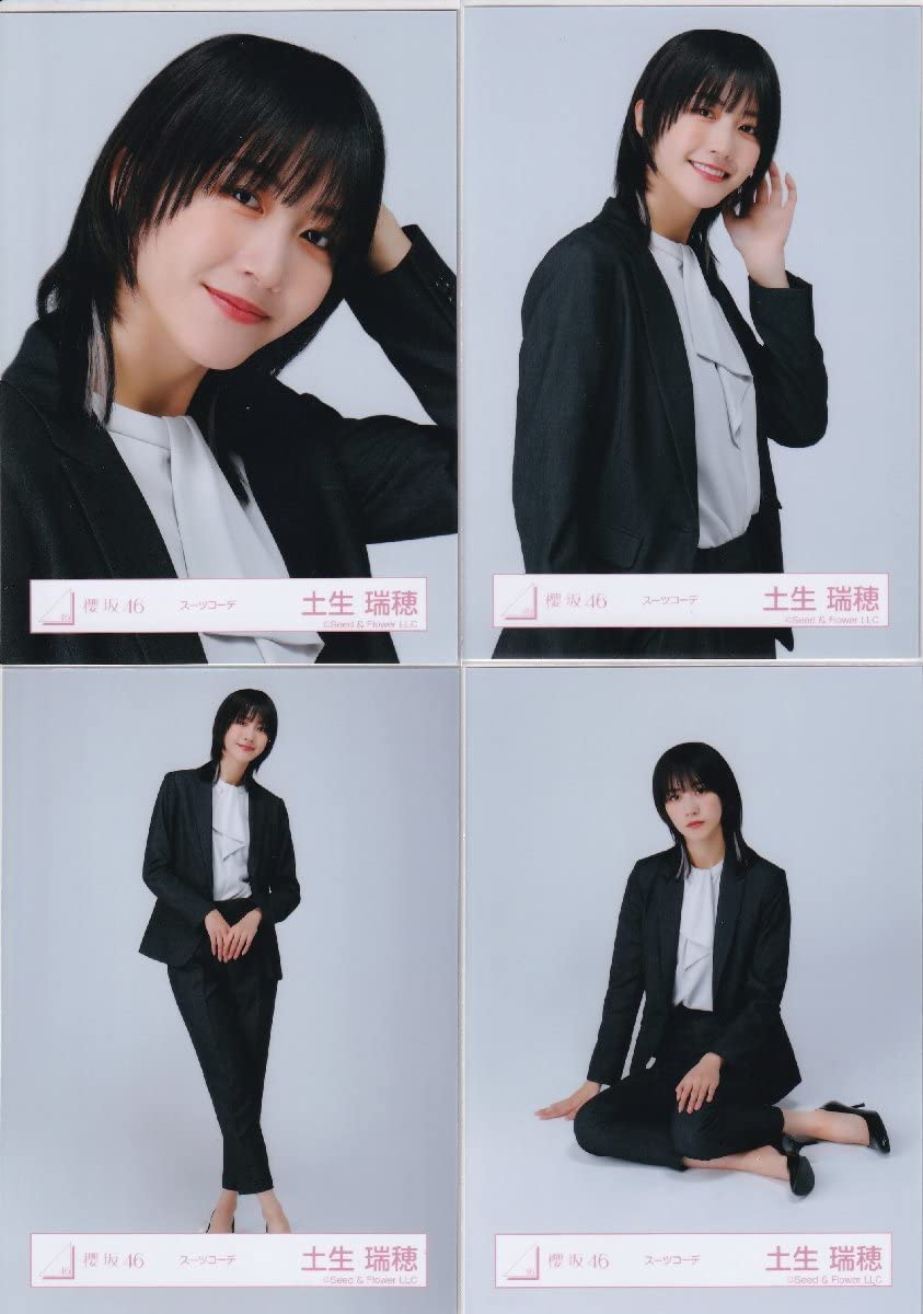 櫻坂46 欅坂46 土生瑞穂 生写真 ほぼコンプ まとめ売り 欅坂46 土生
