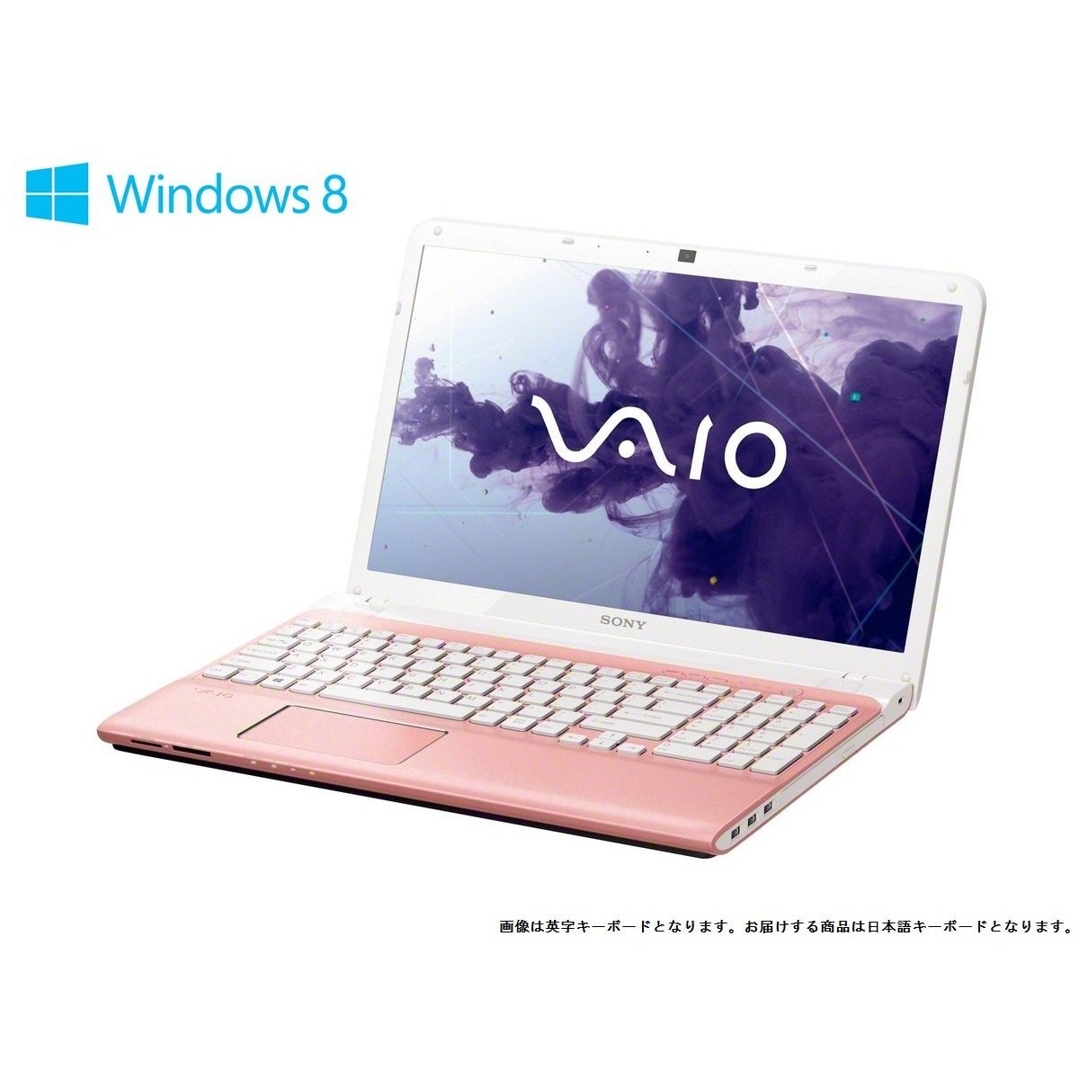 SONY VAIO ノートパソコン ピンク SVF15N18DJP 価格.com - SONY VAIO