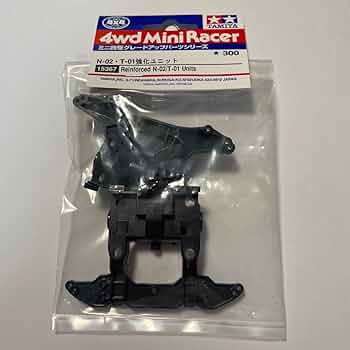 Amazon | ミニ四駆 MSフレキ MSシャーシ カーボン 強化ユニット POM