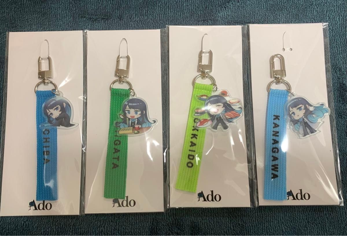 Ado ご当地あどちゃんストラップ〜日本旅行編〜 モナリザの横顔 北海道 ご