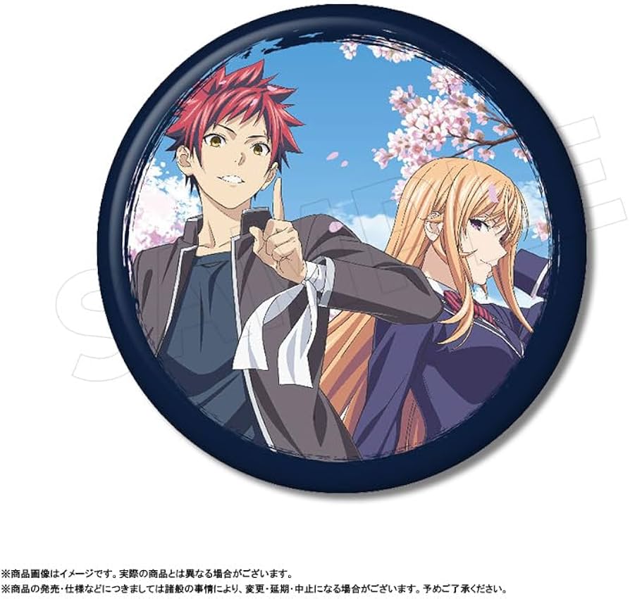 Amazon.co.jp: TVアニメ『食戟のソーマ』 トレーディング缶バッジ 10個