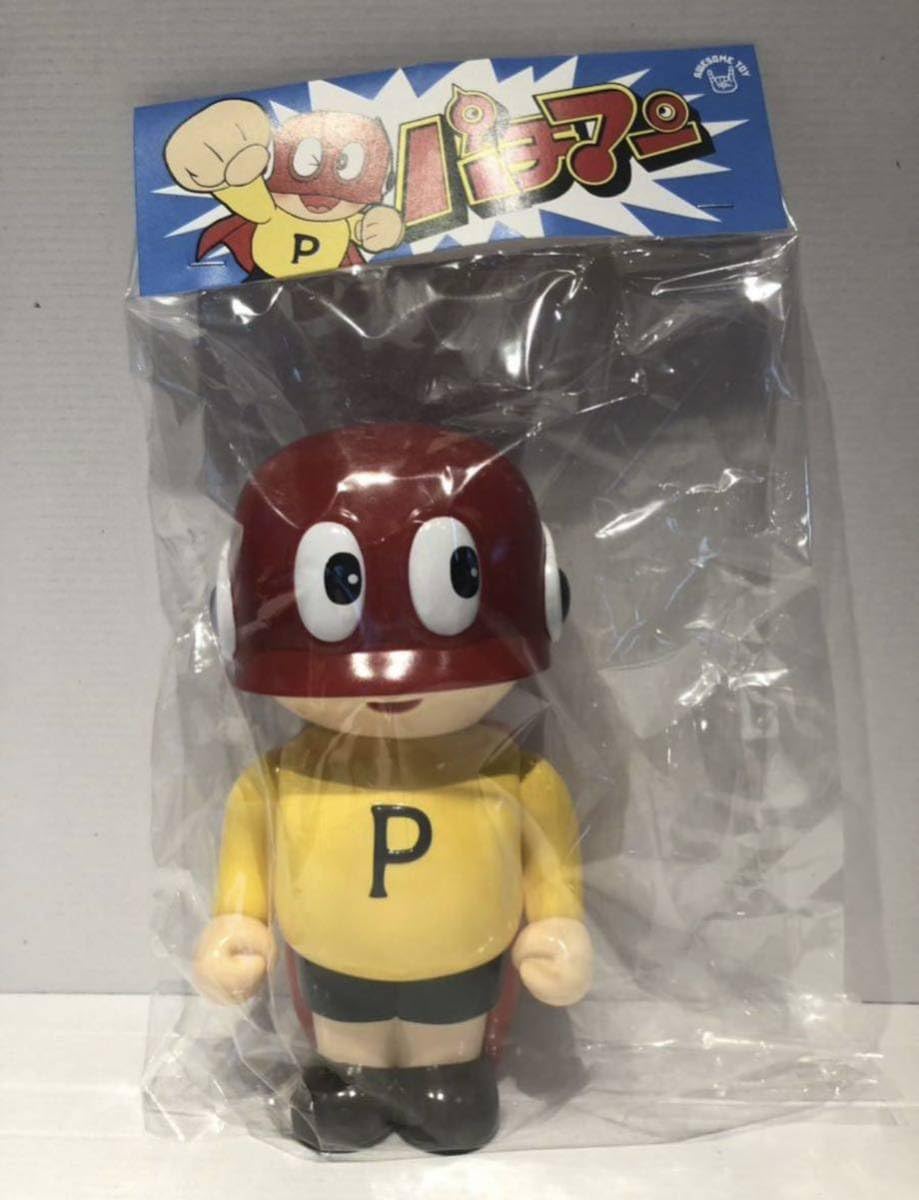 昔のソフビ 詳細不明 無版権 ダイバー風 ソフビ 人形 パチ 黄色 昭和