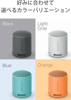 Amazon.co.jp: ソニー(SONY) ワイヤレススピーカー SRS-XB100:クリアな