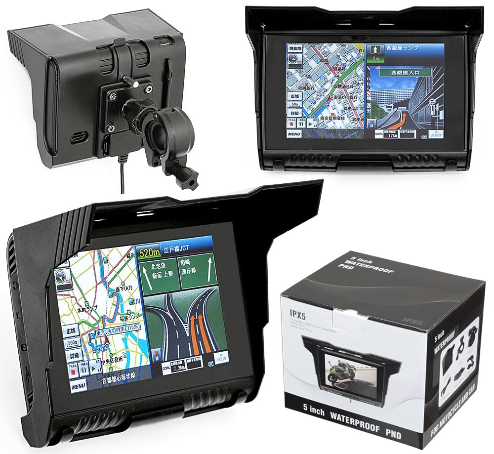 Amazon.co.jp: 2028年度まで地図更新無料 バイク ナビ 防水