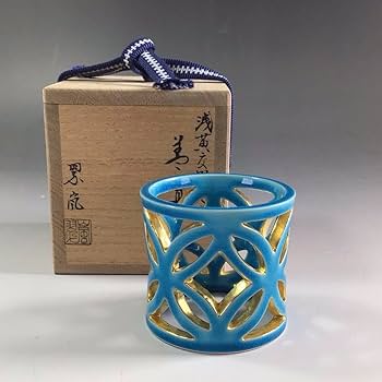 Amazon.co.jp: P898 蓋置 『中村翠嵐造』『青交趾』『七宝透し蓋置