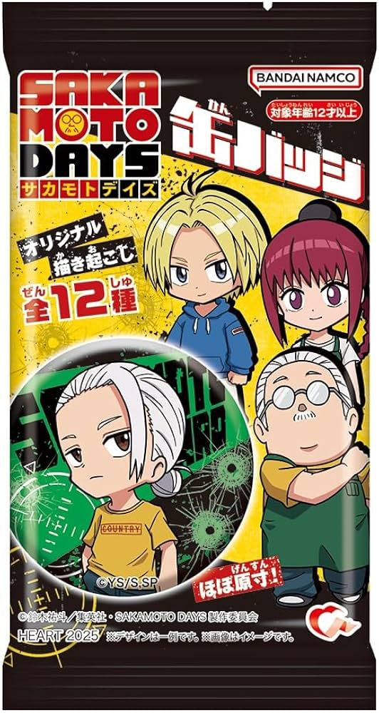 サカモトデイズ デコラポップ 缶バッジ BOX コンプリート 未開封