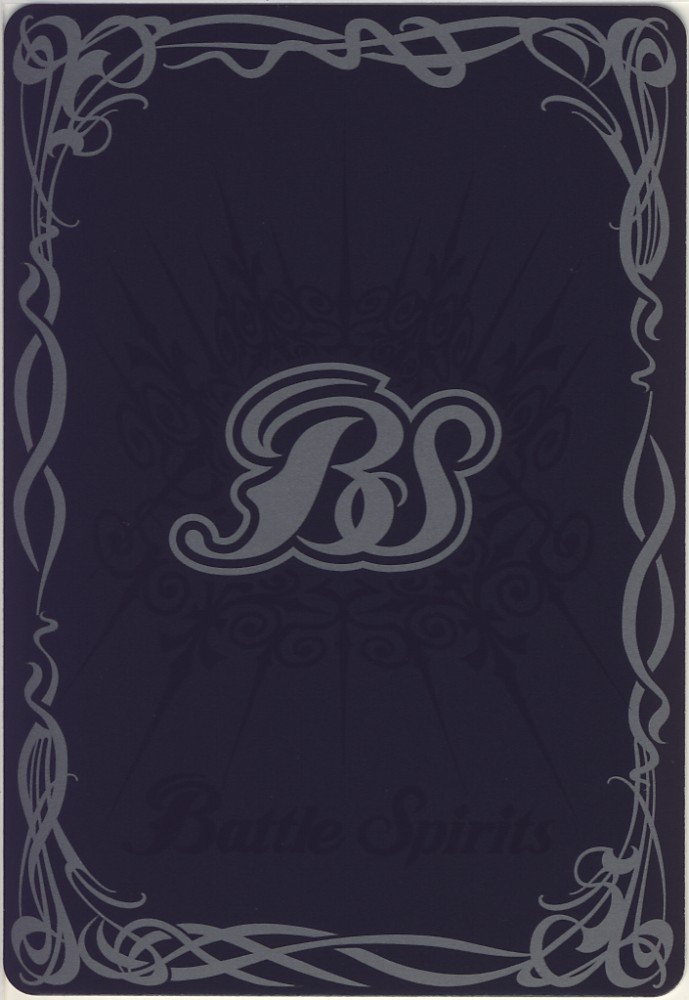 Amazon.co.jp: バトルスピリッツ ダンデラビット/スペシャルデッキ