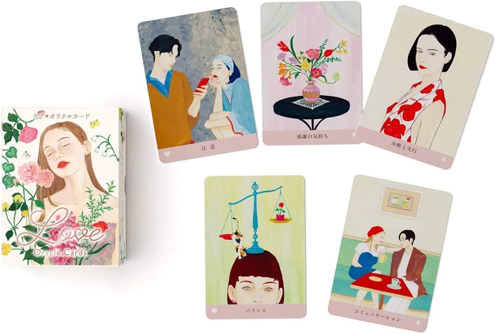 タロット教材8点おまとめ割引☆タロットカードテキスト教材教科書恋愛