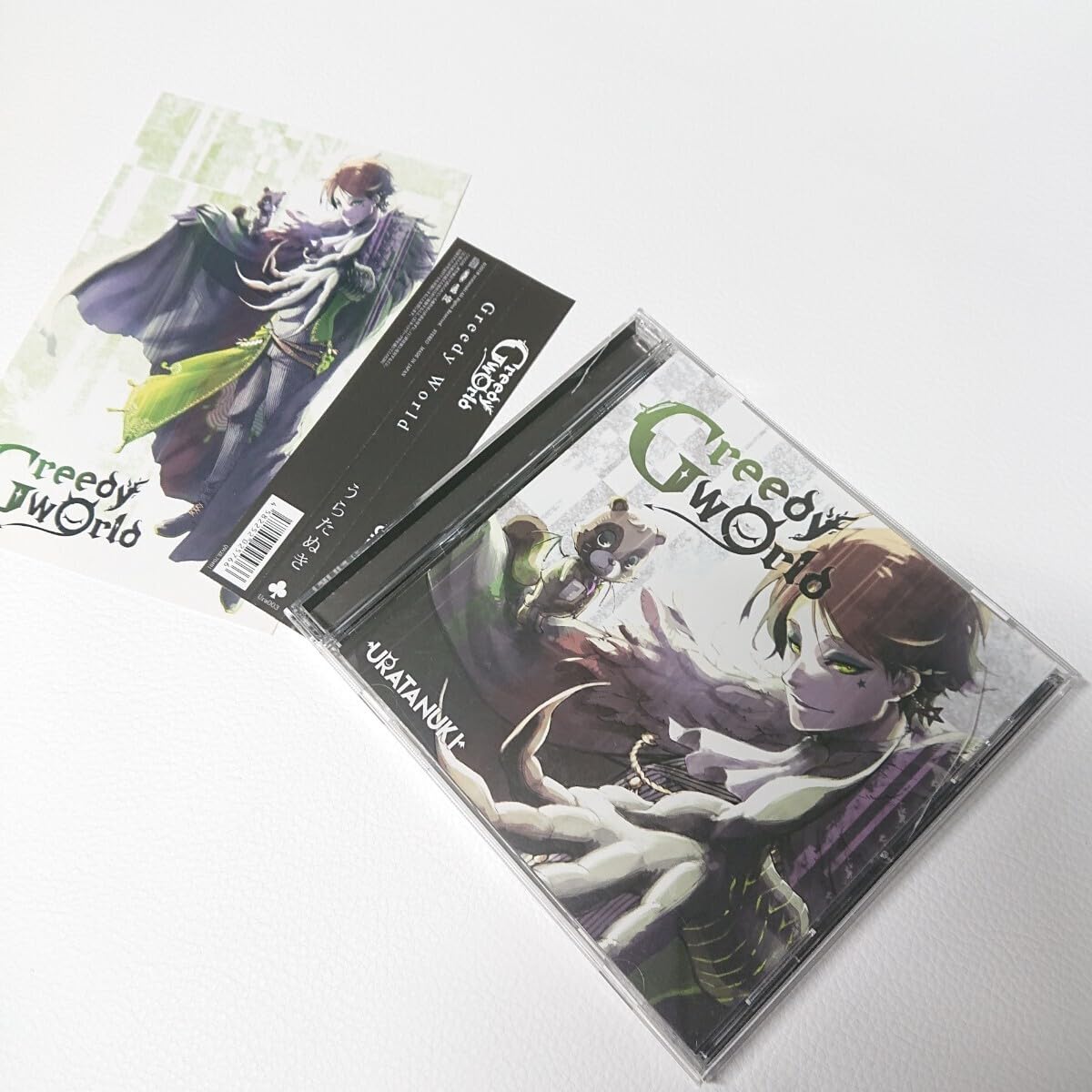 浦島坂田船 うらたぬき CD