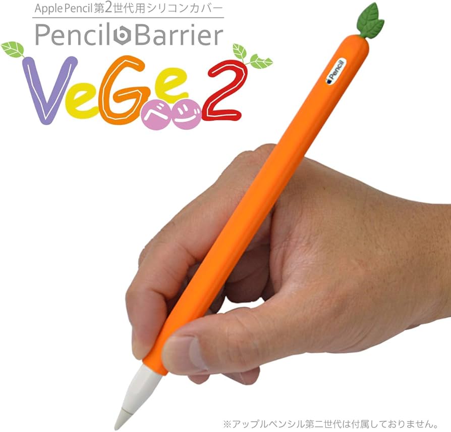 ポンタ様】Apple Pencil第二世代 専用ケース付き Apple Pencil 第2世代