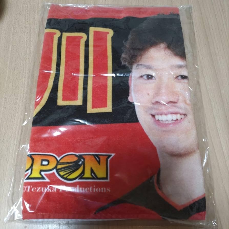 Amazon.co.jp: 石川祐希 スポーツタオル 龍神NIPPON 2023 男子バレー
