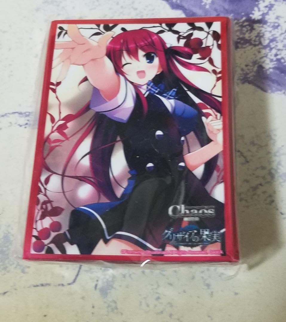 グリザイアの果実 迷宮 楽園 スリーブ 限定