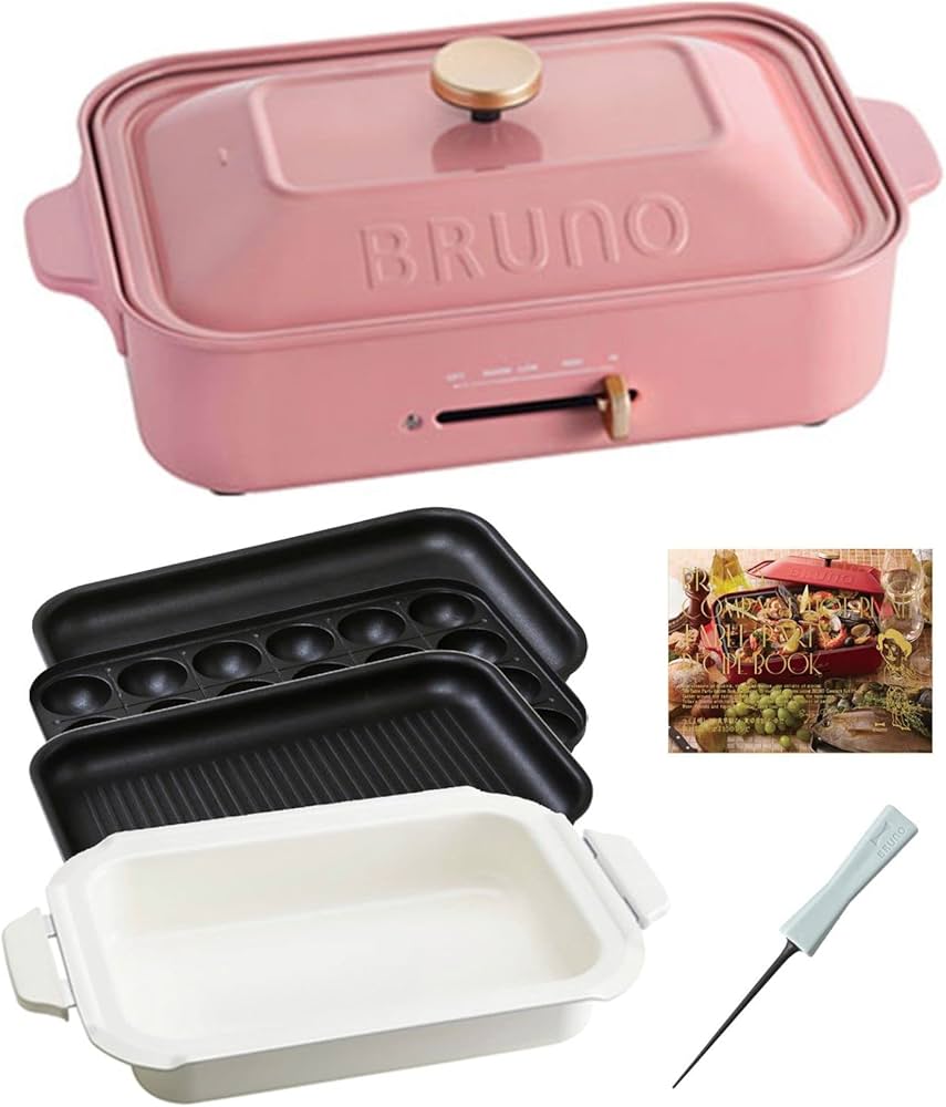 ブルーノ BRUNO ホットプレート たこ焼き器 セット ピンク