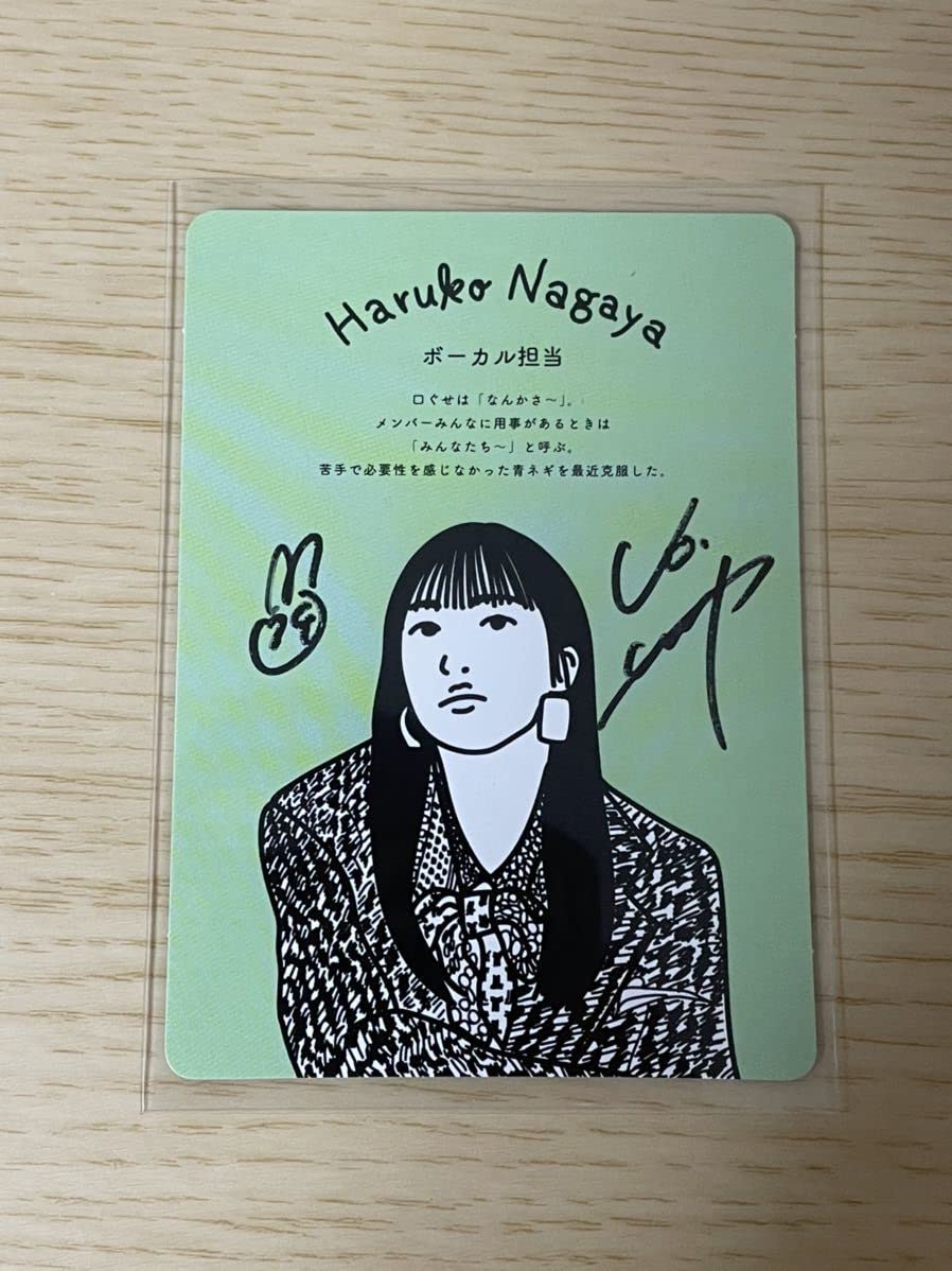 緑黄色社会 サイン入りパネル 最高 緑黄色社会 サイン入りパネル