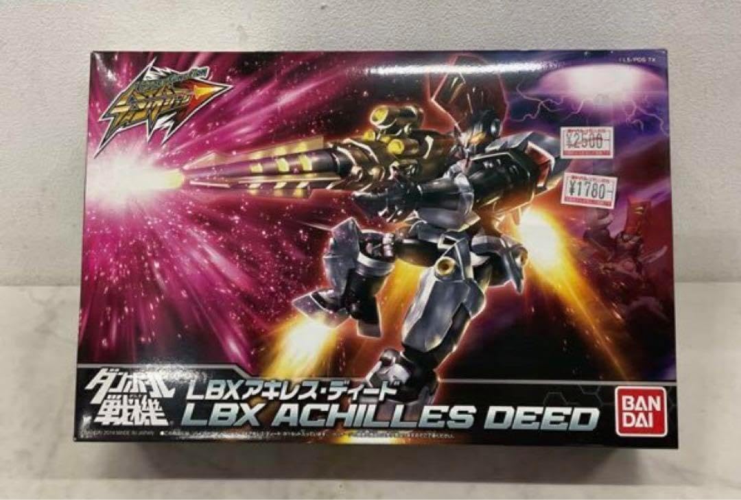 元祖SDガンダム Gアームズ大百科 コミックボンボンスペシャル ジー