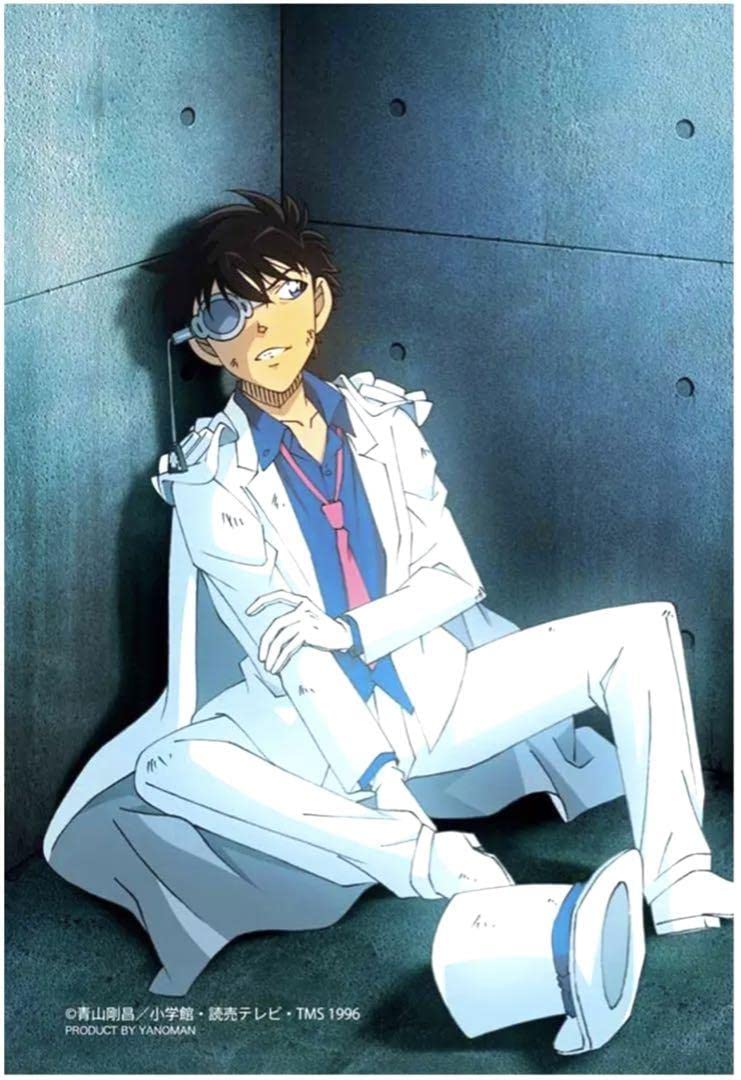 黒羽快斗 まじっく快斗 怪盗キッド クリアファイル 日本限定 まじっく快