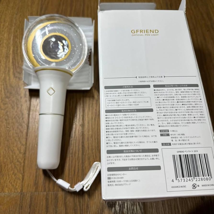 GFRIEND 公式ペンライト Ver.3 GFRIEND Official Light Stick Ver.3