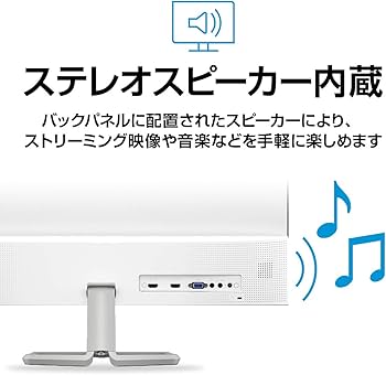 Amazon.co.jp: HP モニター 27インチ スピーカー搭載 ディスプレイ