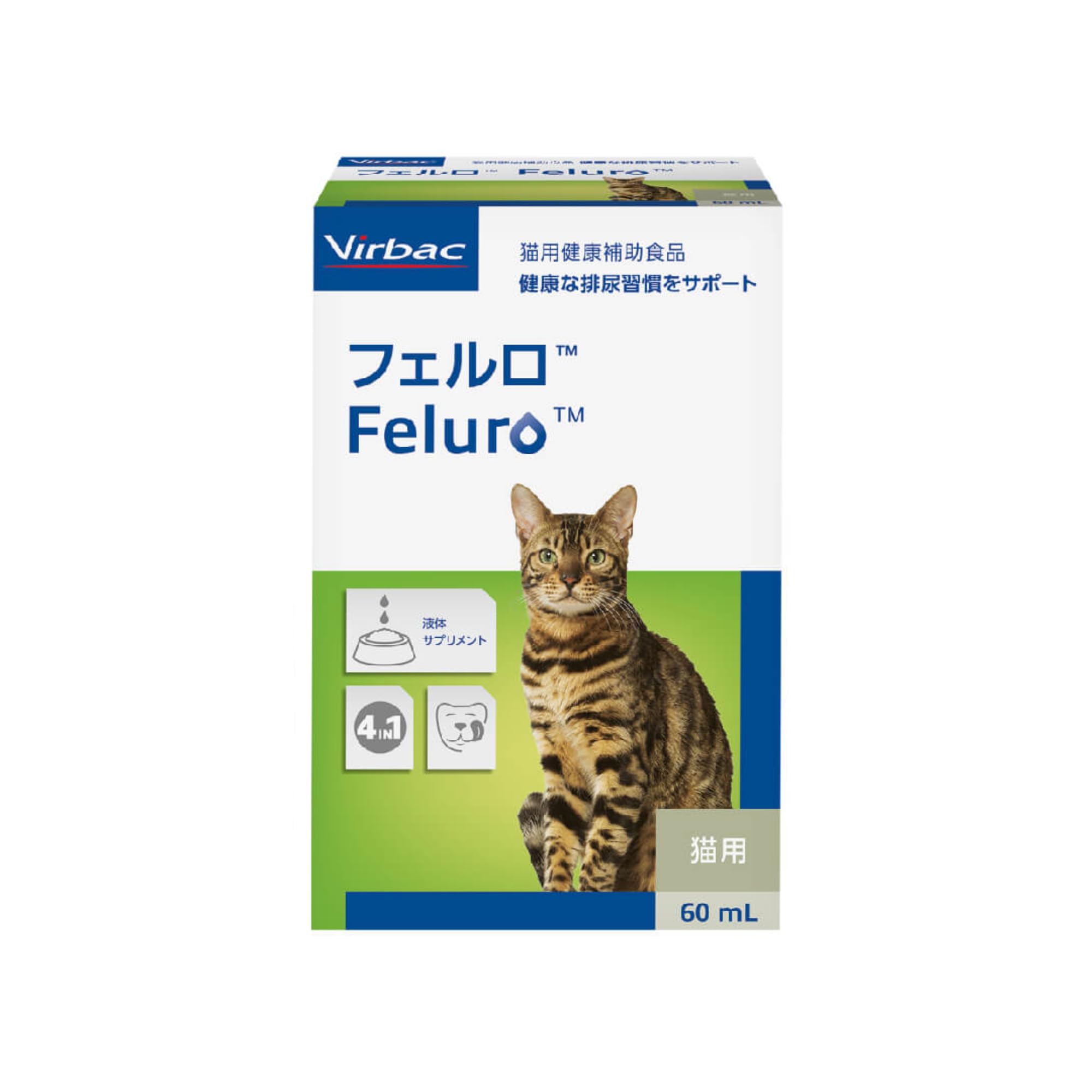 Amazon | ビルバック (Virbac) 301842 猫用 フェルロ 60ml 猫 60