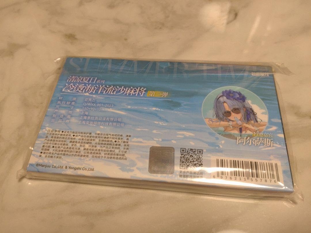 絵画 「春の予感」 藤本俊英 ミモザ smアクリル画 【公式通販】