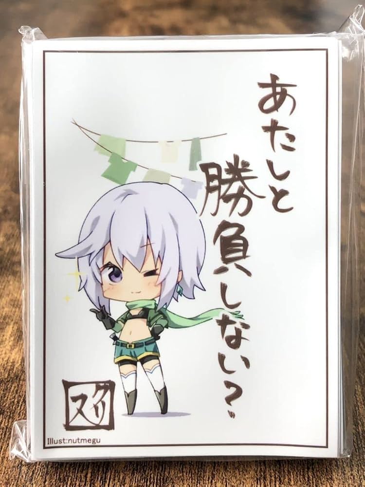 Amazon.co.jp: この素晴らしい世界に祝福を クリス スリーブ このすば