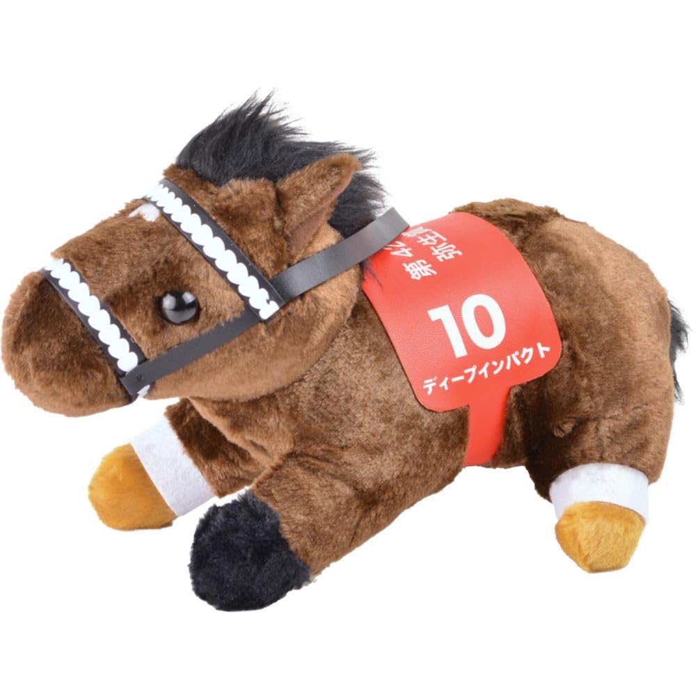 Amazon.co.jp: 第42回弥生賞 ディープインパクト ぬいぐるみ 30cm×18cm