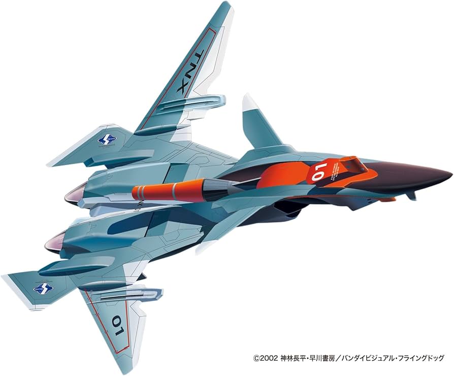 プラッツ 戦闘妖精雪風 1/72スケールマルチマテリアルキット5機セット