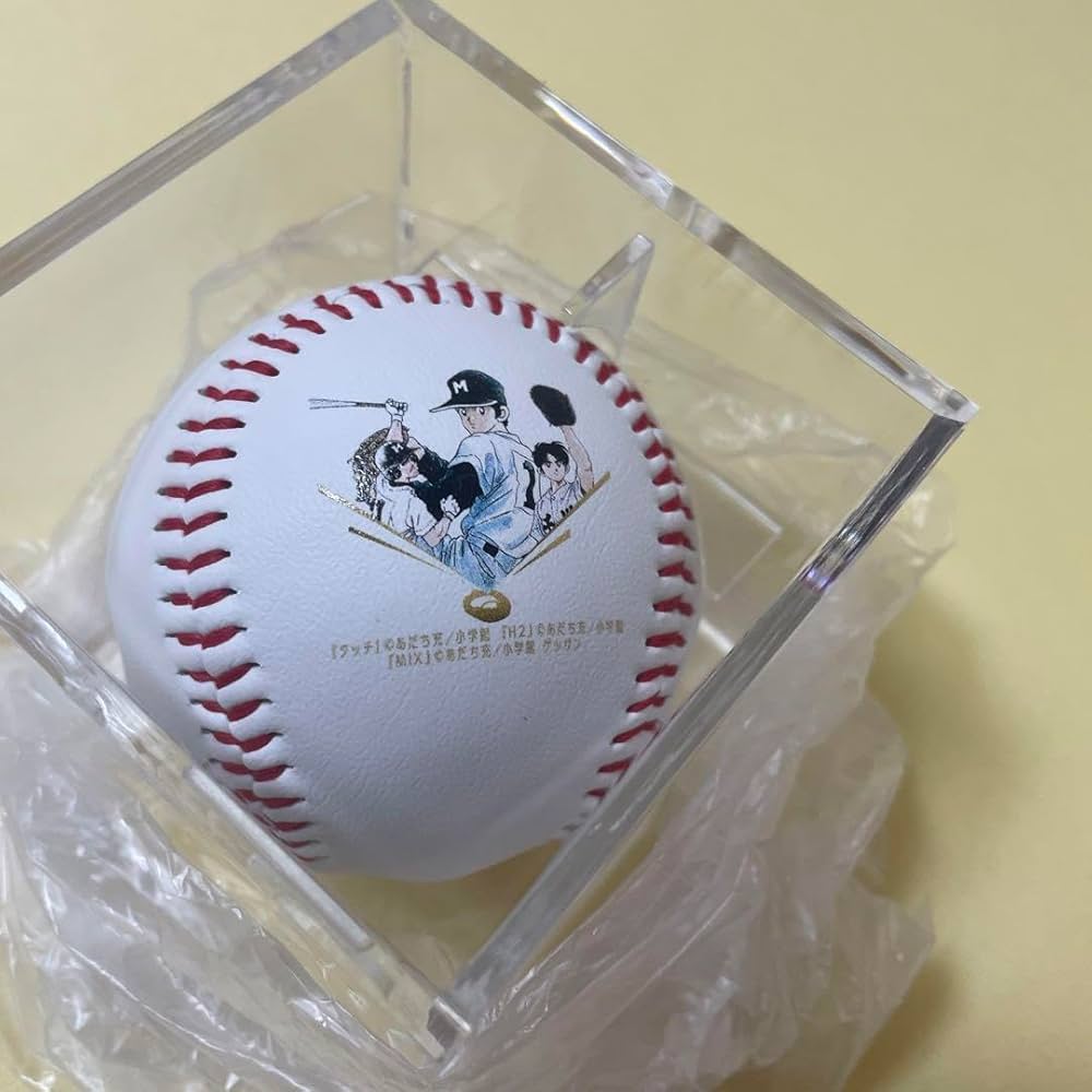 Amazon | 甲子園球場100周年コラボ タッチ H2 MIX ボール（ケース入り